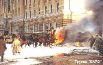 "Сибирский цирюльник"